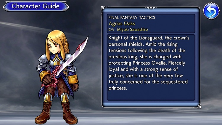 DISSIDIA FINAL FANTASY OO screenshot-9