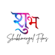 Shubhmangal Films