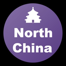 North China Restaurant
