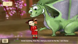 Game screenshot GULANGYU hack