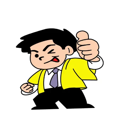 新竹成功 Cheats