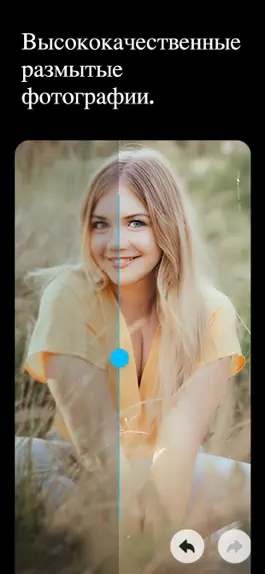 Game screenshot AI фоторедактор лица камеры apk