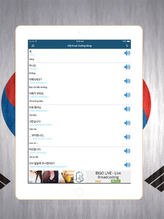 Screenshot #5 pour Giao Tiếp Tiếng Hàn Quốc