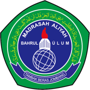 MA Bahrul Ulum