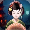 Dreams of a Geisha Match-3 - iPhoneアプリ
