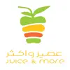 Juice & More | عصير وأكثر contact information