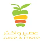Juice & More | عصير وأكثر App Negative Reviews