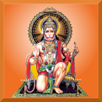 Hanuman Chalisa Bajrang Baan