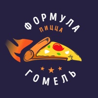 Формула  Гомель