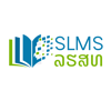 SLMS System - Lao Development Hub and Consulting Sole Co. Ltd