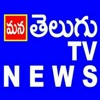 Mana Telugu TV icon