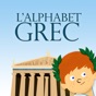 L'Alphabet Grec app download