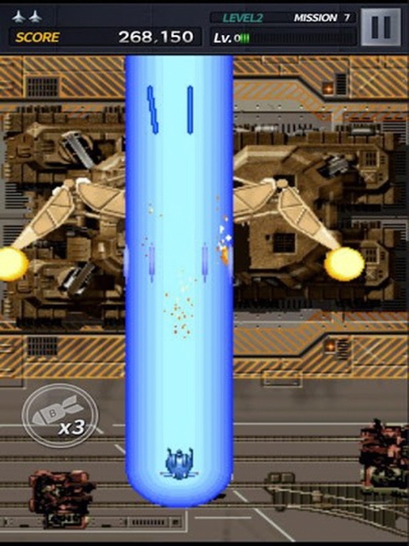 Screenshot #4 pour STRIKERS 1945 M