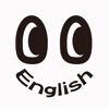 Englishoose - iPhoneアプリ