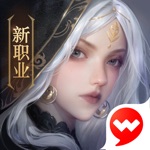 完美世界：诸神之战