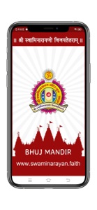 Gujarati Calendar - Bhujmandir screenshot #1 for iPhone