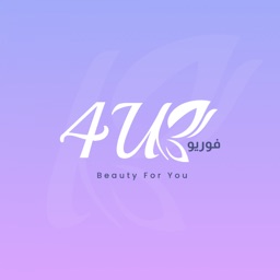 4u - فور يو