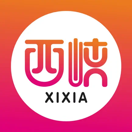 掌上西峡-偶遇另一个自己 Читы