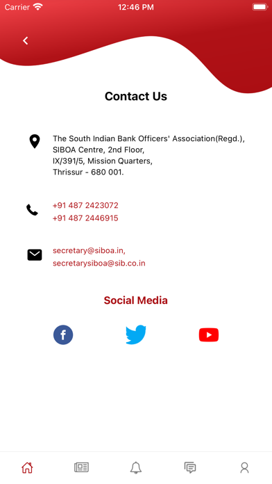 SIB Officers' Association Screenshot