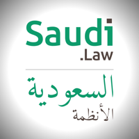 Saudi.law