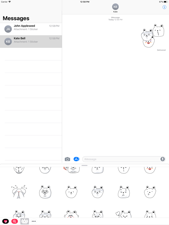 Screenshot #6 pour Fat Bear Darongi