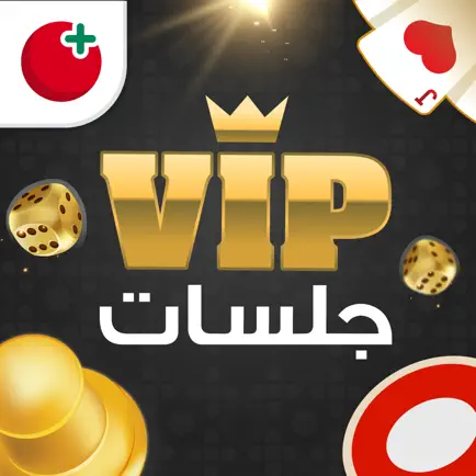 VIP Jalsat | Tarneeb & Trix Cheats