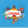 ChineAcademy - Learn Chinese