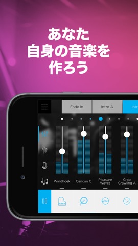 Music Maker JAMのおすすめ画像1