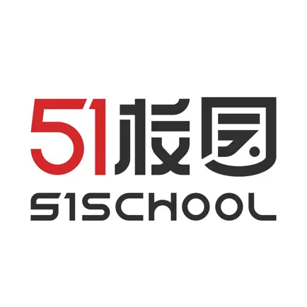 51校园 Cheats