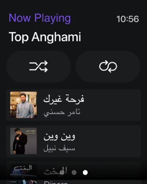 ‎Anghami: Musique et Podcasts Capture d'écran