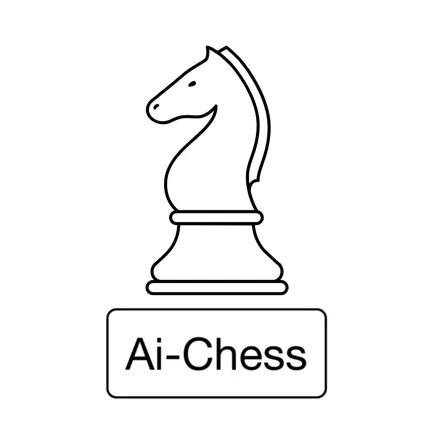 Ai-Chess Cheats