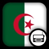 Algerian Radio - DZ Radio - iPhoneアプリ