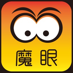 魔眼 华腾教育