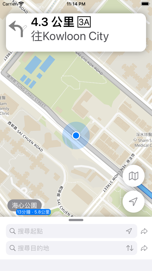 #9. Watch Maps 手錶地圖 · 導航定位 (iOS) By: Ka Chun Mok