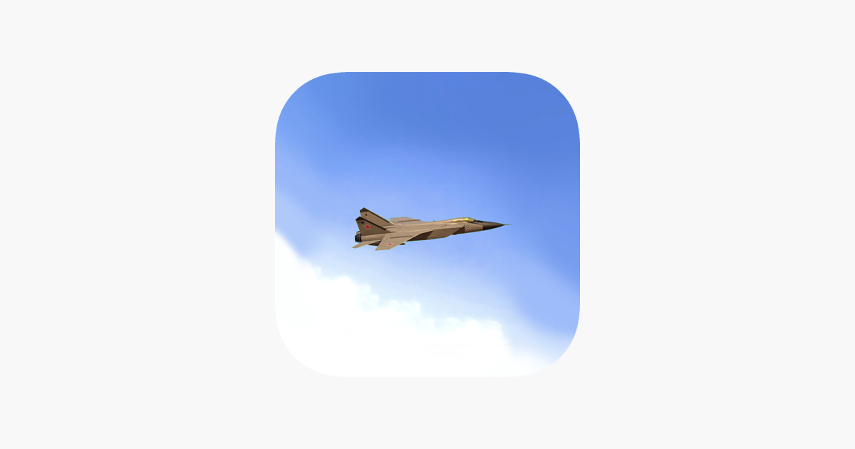 空の戦士 戦闘機での戦闘ゲーム をapp Storeで 空の戦士 戦闘機での戦闘ゲーム をapp Storeで