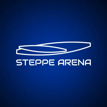 Steppe Arena Cheats