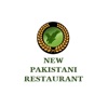 Pakistani Restaurant icon