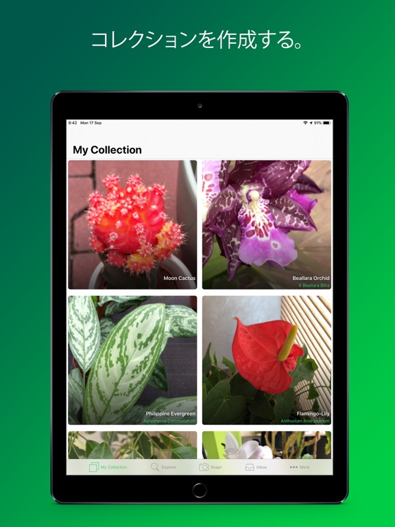 PlantSnap - identify plantsのおすすめ画像4