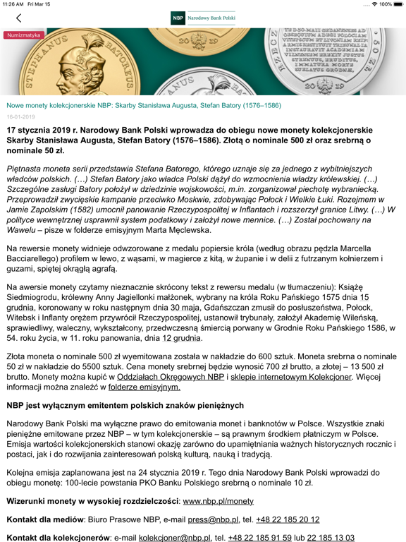 Screenshot #5 pour Moje NBP