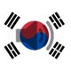 Korean Phrasebook app icon - Travel app for iPhone