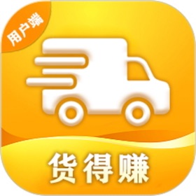 螢幕擷取畫面 (4) 货得赚