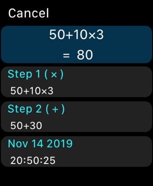 ‎Xmart Calculator Pro Screenshot