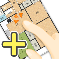 ‎間取りTouch＋ お部屋のデザインに役立つ図面作成アプリ