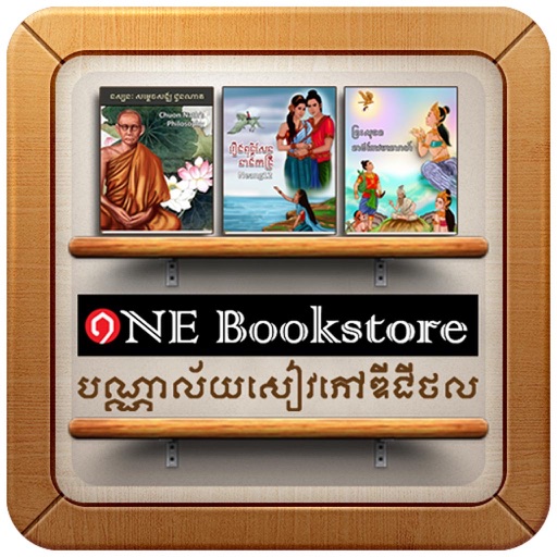 OneBookStore icon