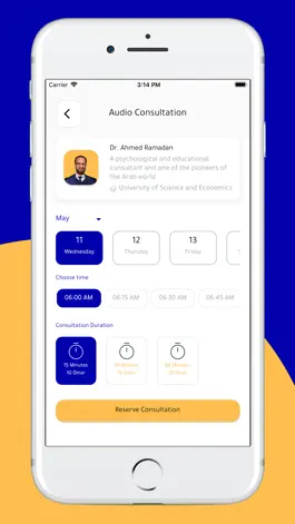 Game screenshot Dr.Mostafa Aboussaad apk