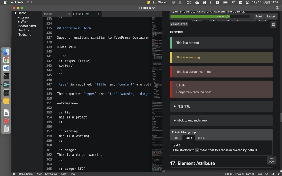 #6. Yank Note (macOS) 来自: 洋 王
