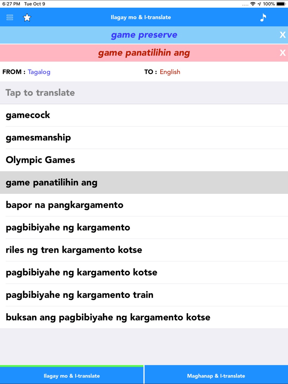 iPad screenshot