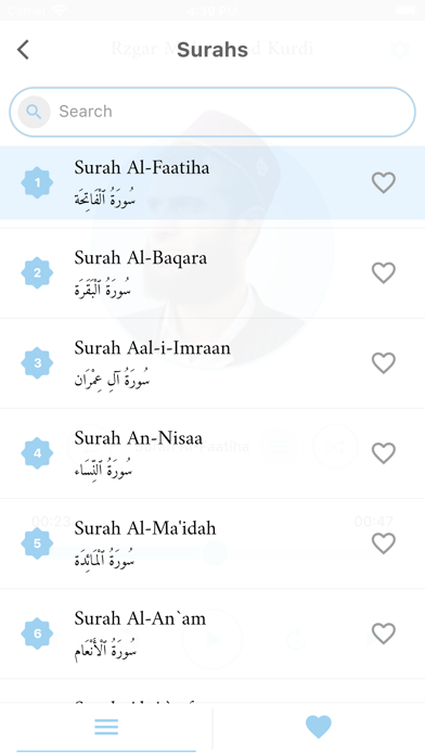 Rizgar Kurdy ڕزگار کوردی Screenshot