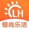 简介：乐活精选商城为老年人提供一站式服务，商城业务范围绕老年人，主要包含线上商城，家政生活服务等，以“品质、实惠、安全、便捷、服务”为核心宗旨，以“乐活，让生活更美好”为发展理念。