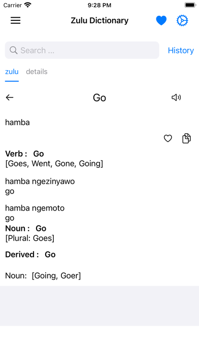 Smart Zulu Dictionary Screenshot